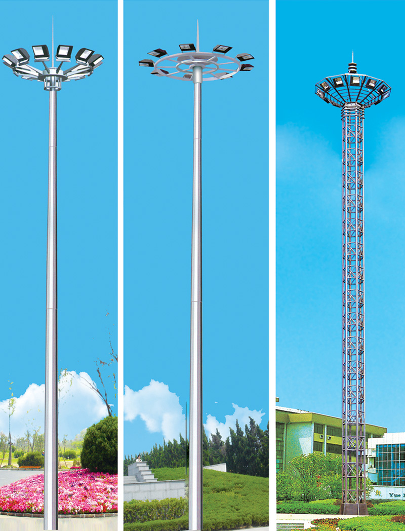 中、高桿燈 SR-GGD-009